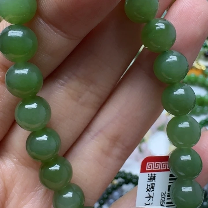 雅***心和田玉未镶嵌手链