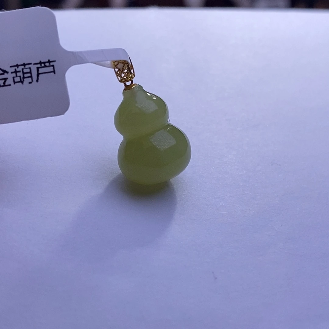 颈饰未镶嵌和田玉收藏级新疆黄口老矿料金镶葫芦