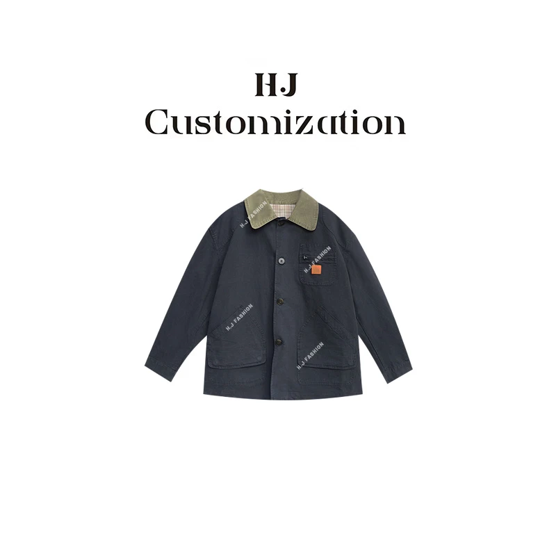 【 H·J 】“复古风尚”时髦翻领洋气减龄重工拼色外套7705