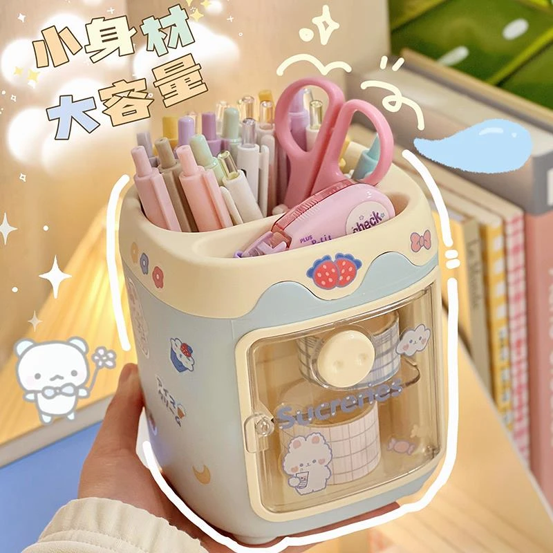笔筒可爱女孩收纳盒办公室小学生文具儿童桌面办公桌书桌女生创意