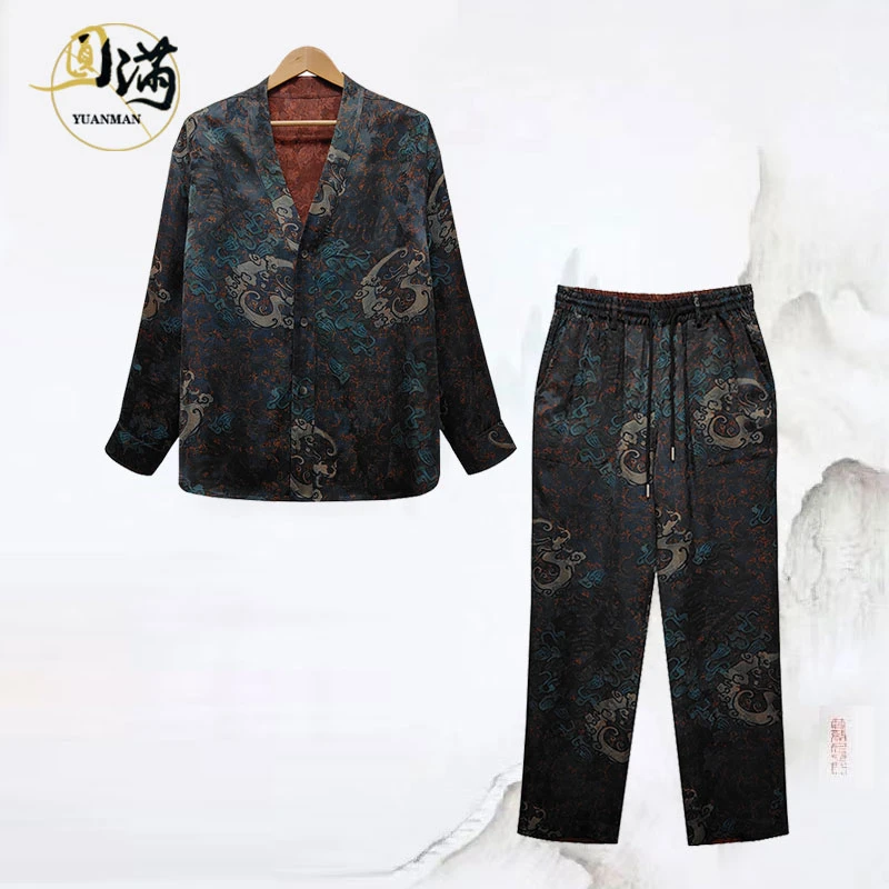 [圆满香云纱]桑蚕丝提花缎红云纱双穿休闲宽松道袍长裤套装