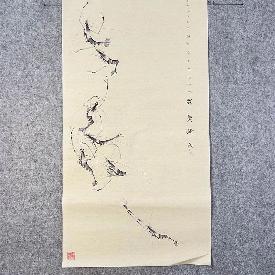 国画692 牡丹之花之叶的颜色与花色