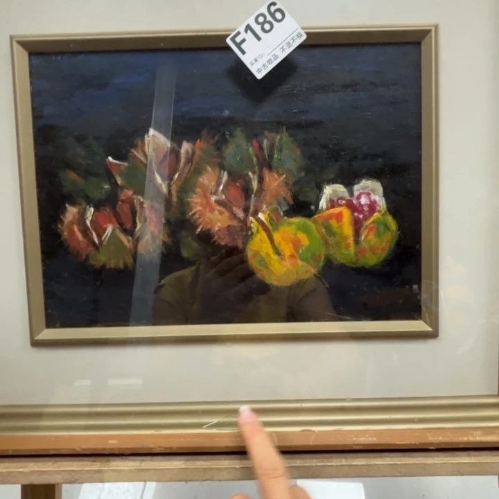 芥***吃版画中古物品不不退换186