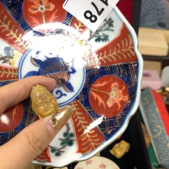 瓷瓷瓷瓷瓷瓷瓷瓷瓷瓷