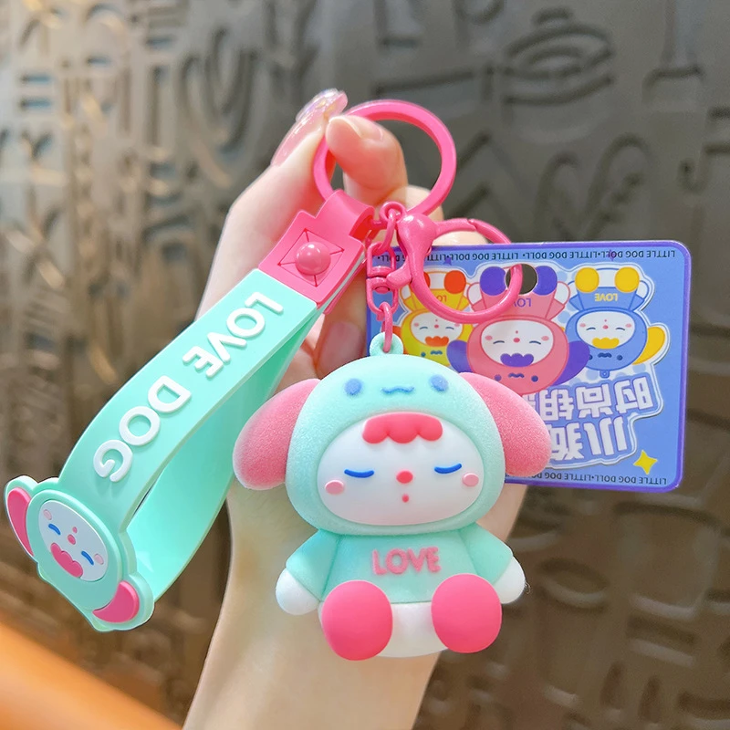 植绒嘟嘟小狗钥匙扣创意卡通软胶挂件包包配饰情侣小礼品