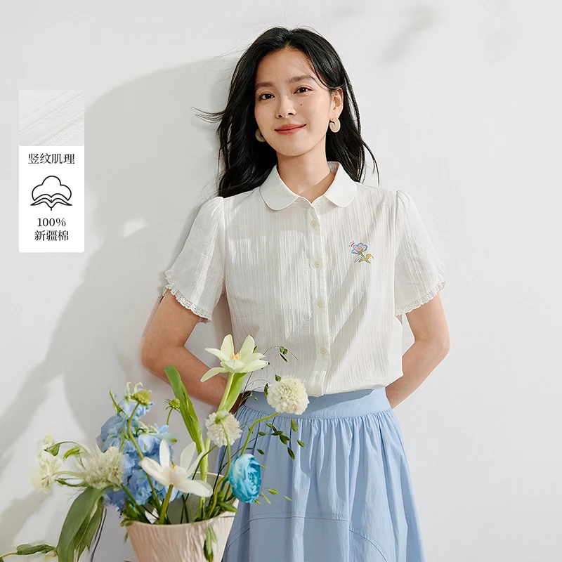 【一秒入夏】茵曼夏季条纹提花花边袖娃娃领刺绣100%纯棉短袖衬衫