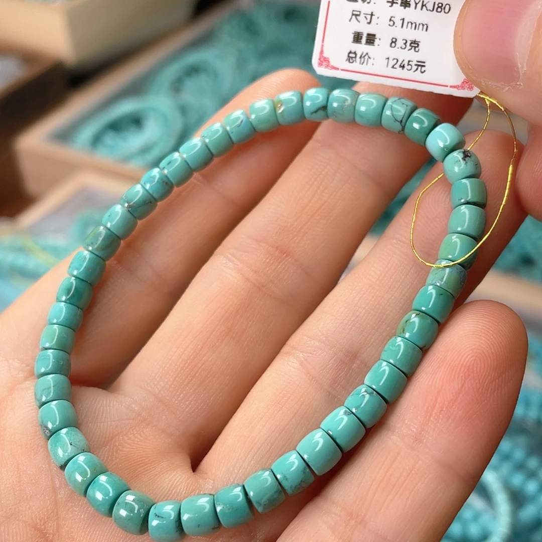 绿松石未镶嵌颈饰