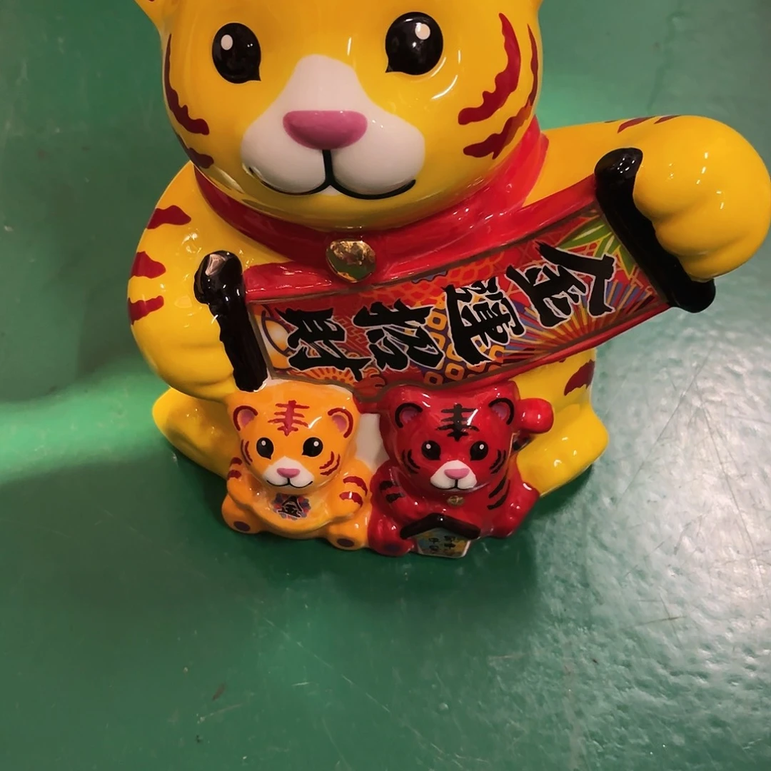 皮***白陶瓷艺术设计中心