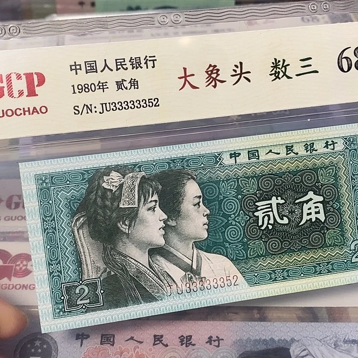 数三33333352，，，，，，，