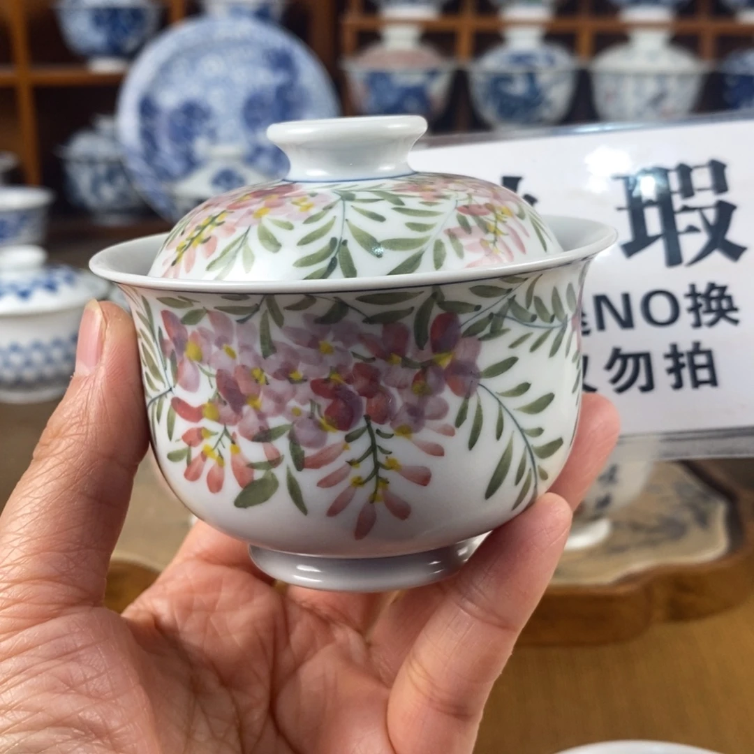 瓷片景德镇陶瓷手绘茶器867