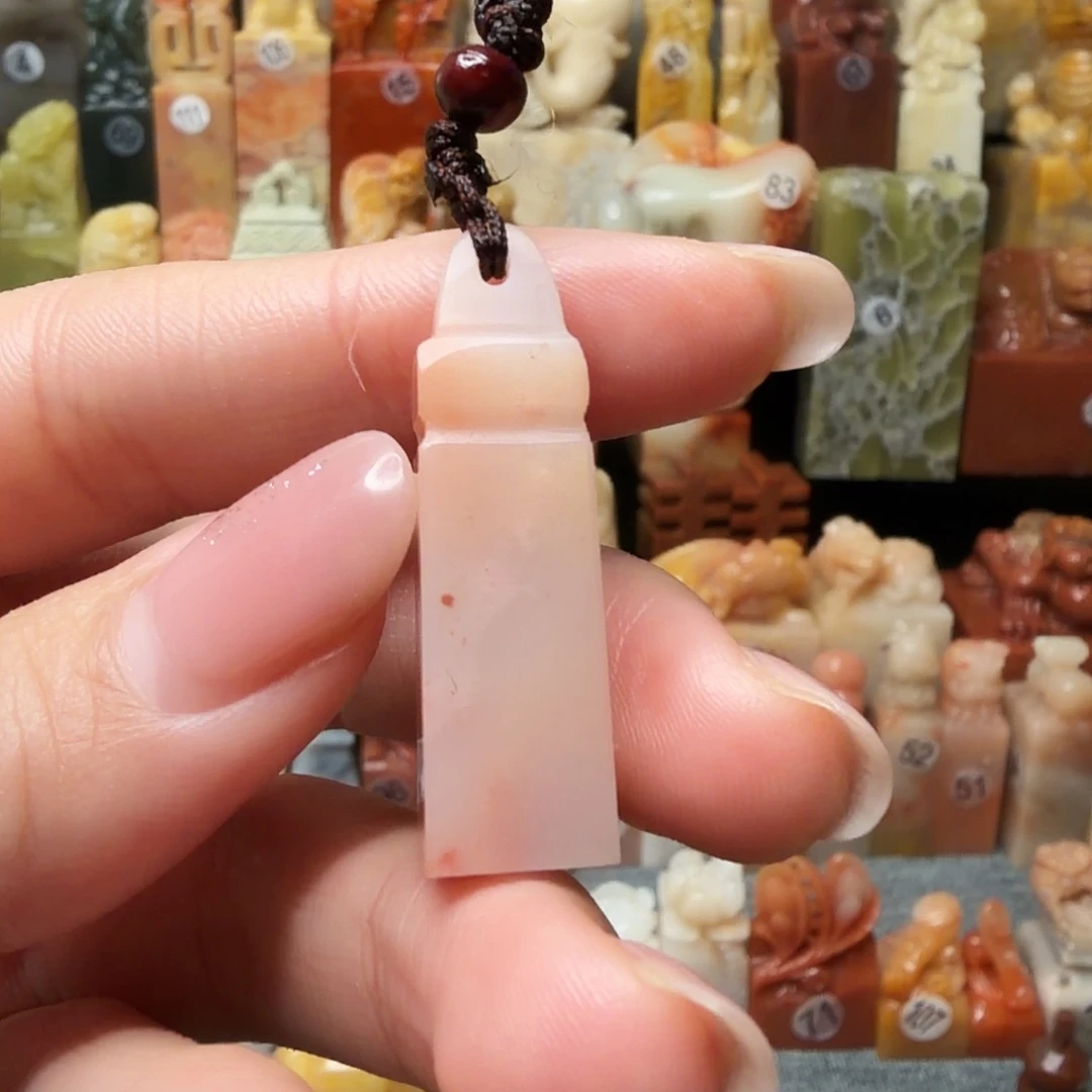 老挝石印石1.01.0