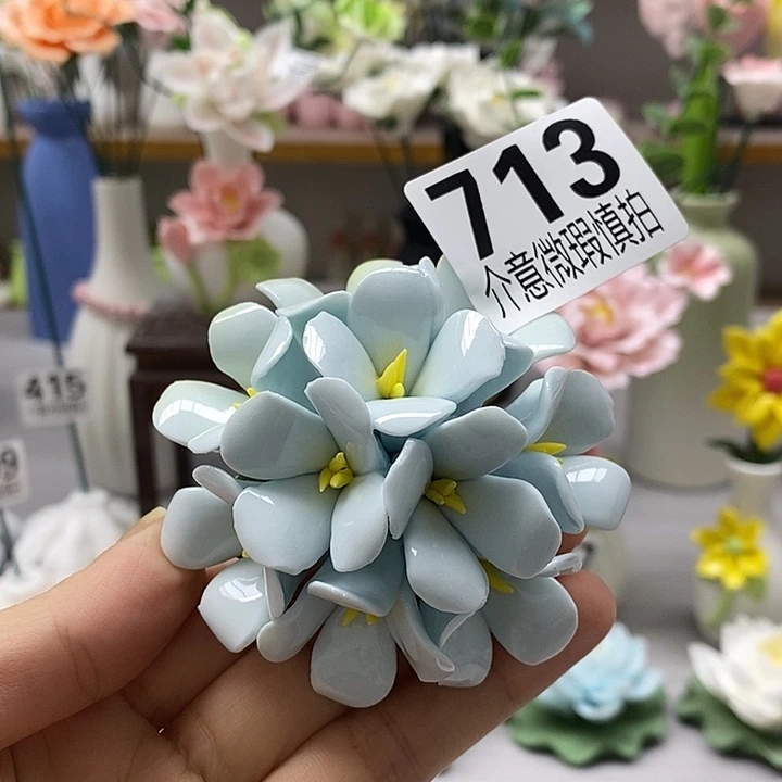 陶瓷陶瓷材料加工