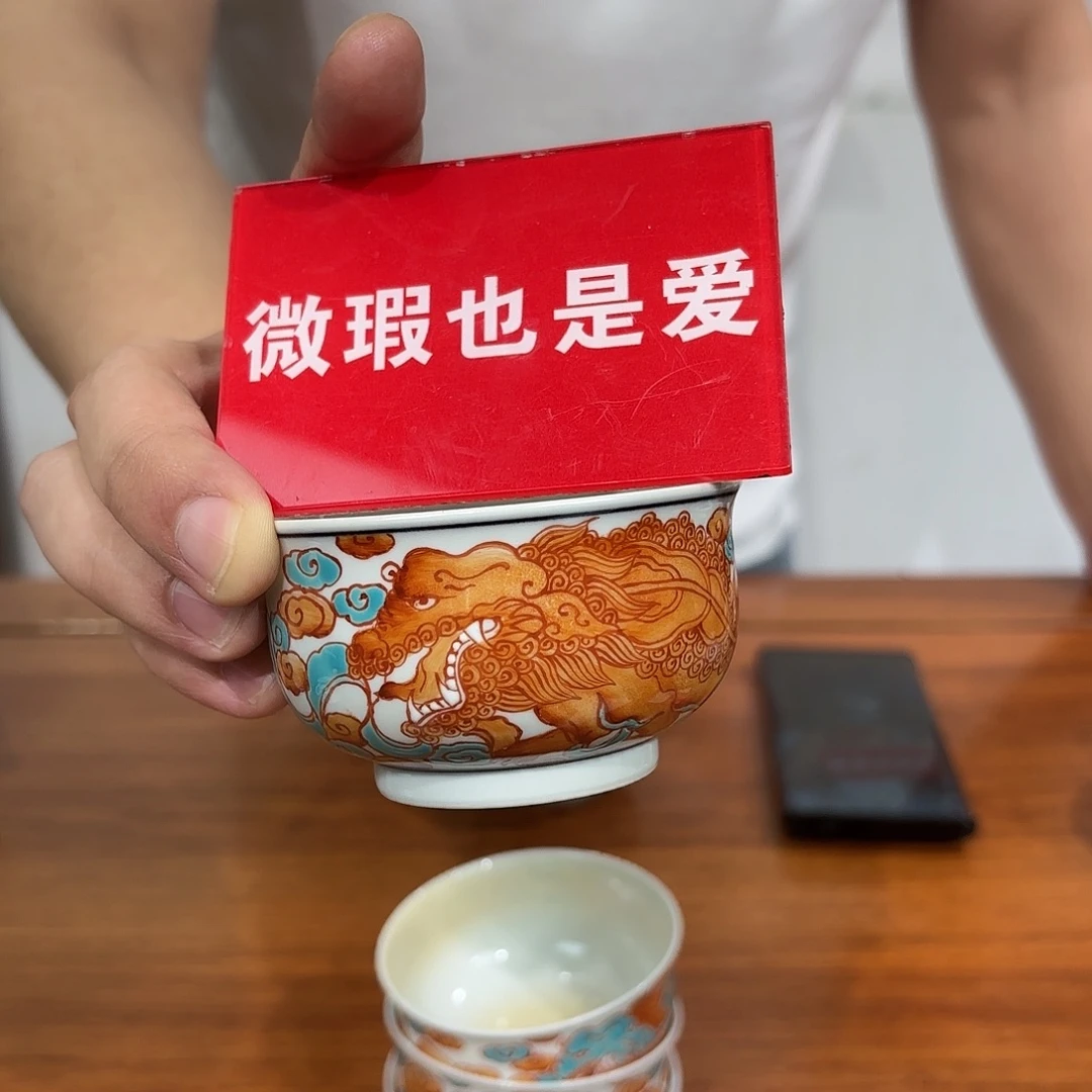 哈哈哈哈哈哈哈哈哈