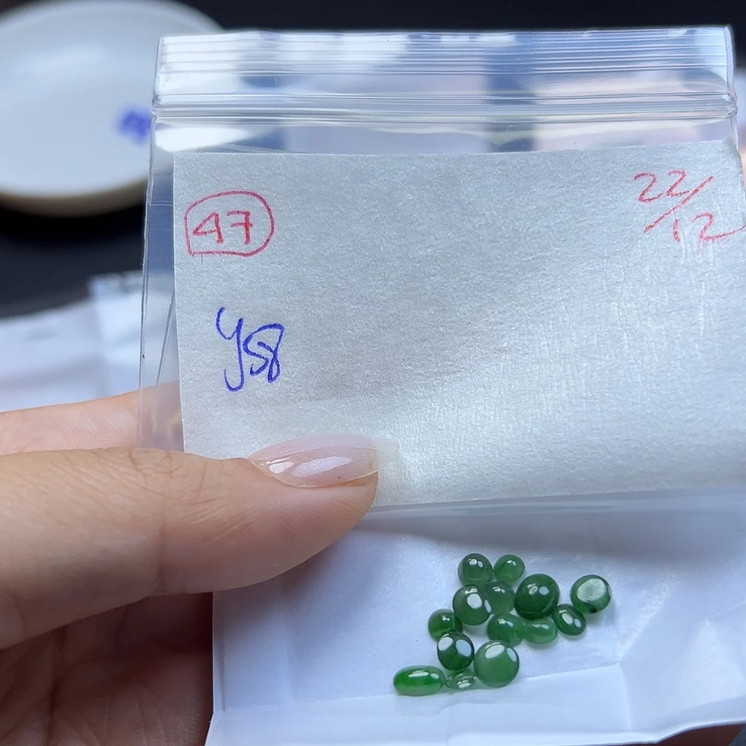 鑫***配定制翡翠未镶嵌翡翠