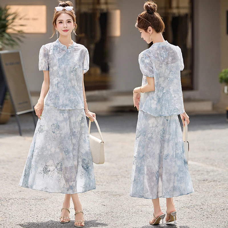 新中式国风提花套装裙女2025夏季新款名媛风复古盘扣半身裙两件套