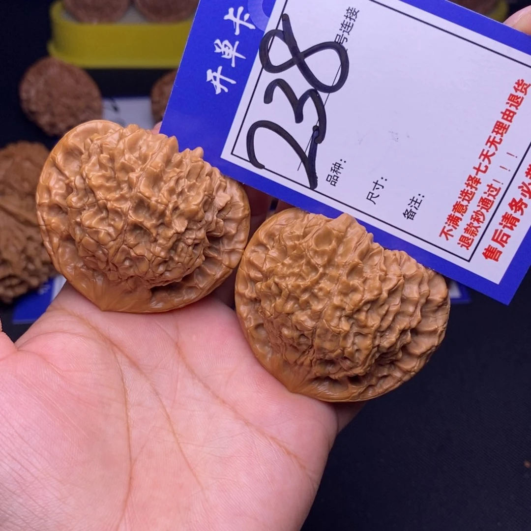 238号链接官帽5.0尺00000