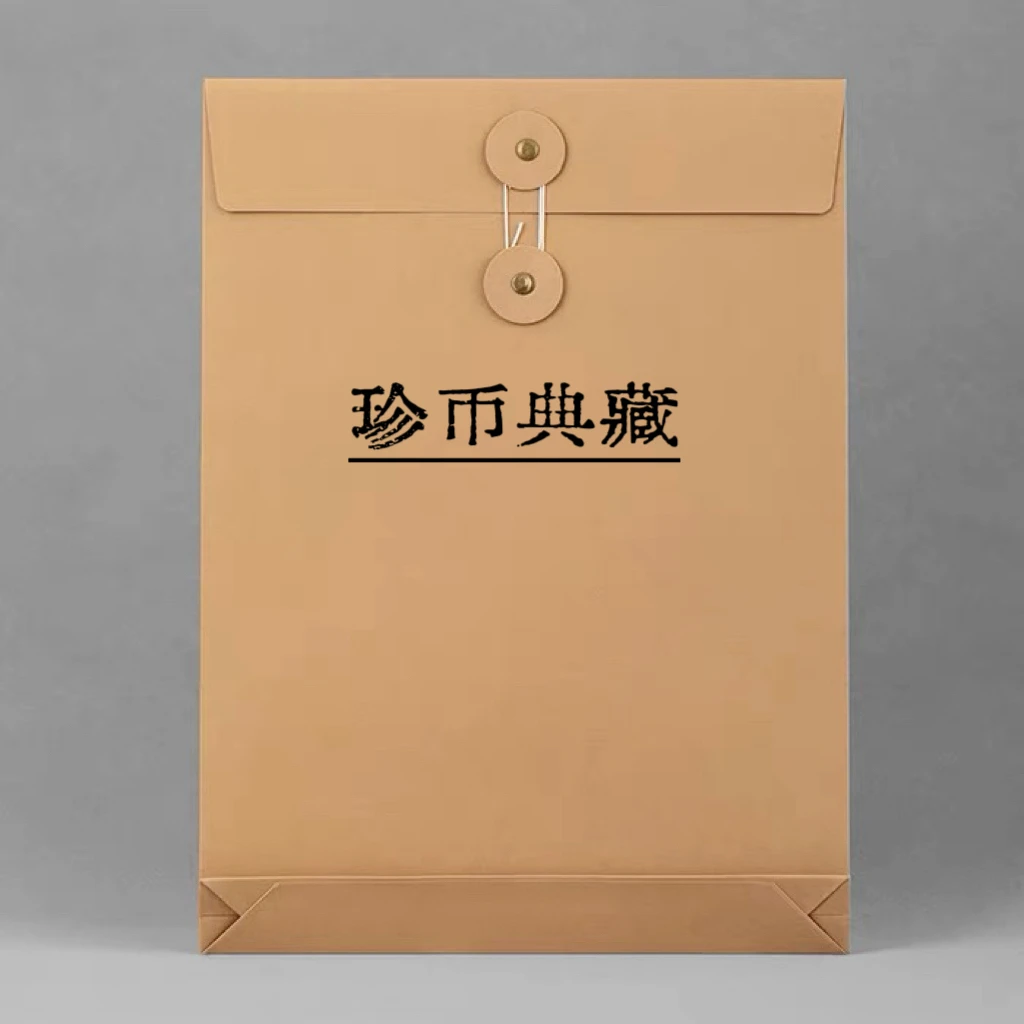 鑫粉直播间寵粉链接文件袋