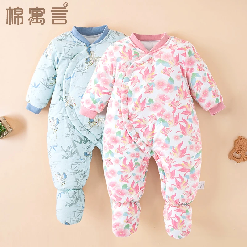 冬季婴儿连脚裤包脚连体衣服加厚宝宝夹棉保暖新生儿棉衣哈衣爬服