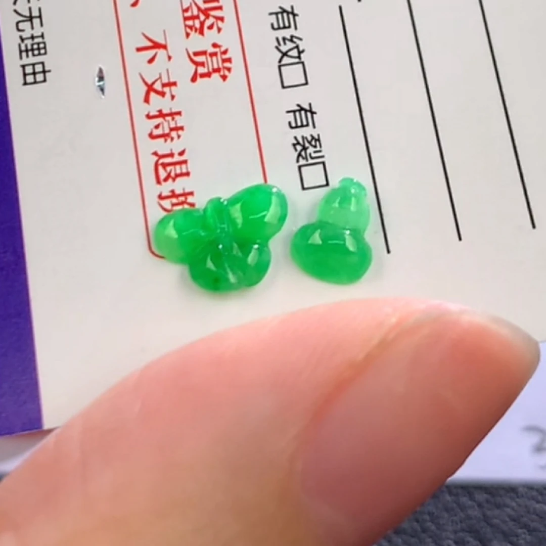 天然缅甸翡翠A货未镶嵌蝴蝶结➕绿葫芦-琴