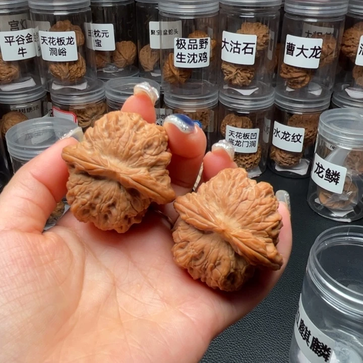 吊坠文玩核桃血麒麟42