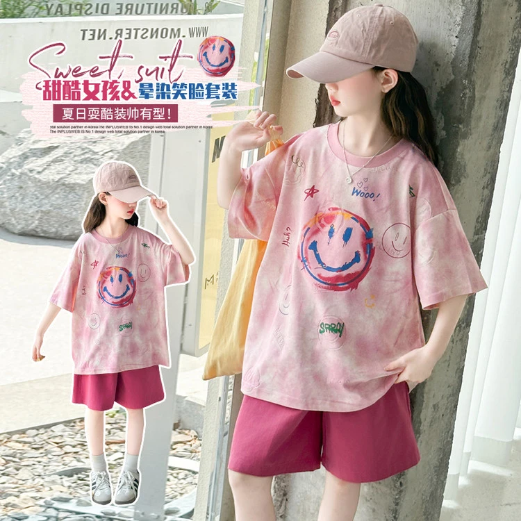 【现货】女童套装夏装2025新款宽松扎染笑脸T恤裤子百搭两件套