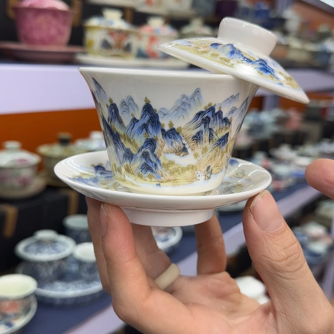 你在干什么啊你在干嘛呢你不