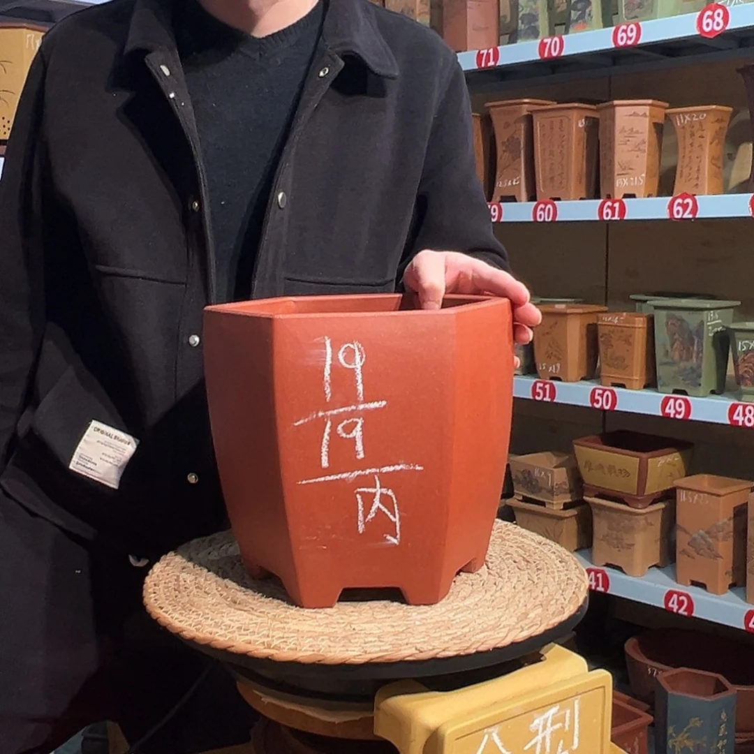 天心紫砂手工花盆