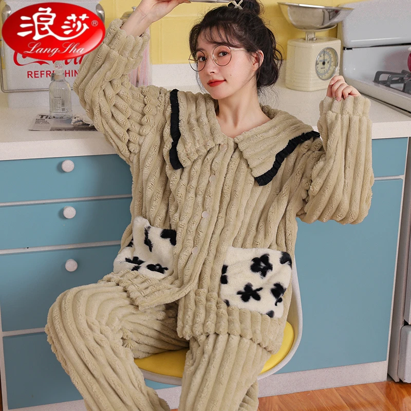 浪莎珊瑚绒睡衣女秋冬加厚加绒保暖长袖珊瑚绒套装春秋冬法兰绒家