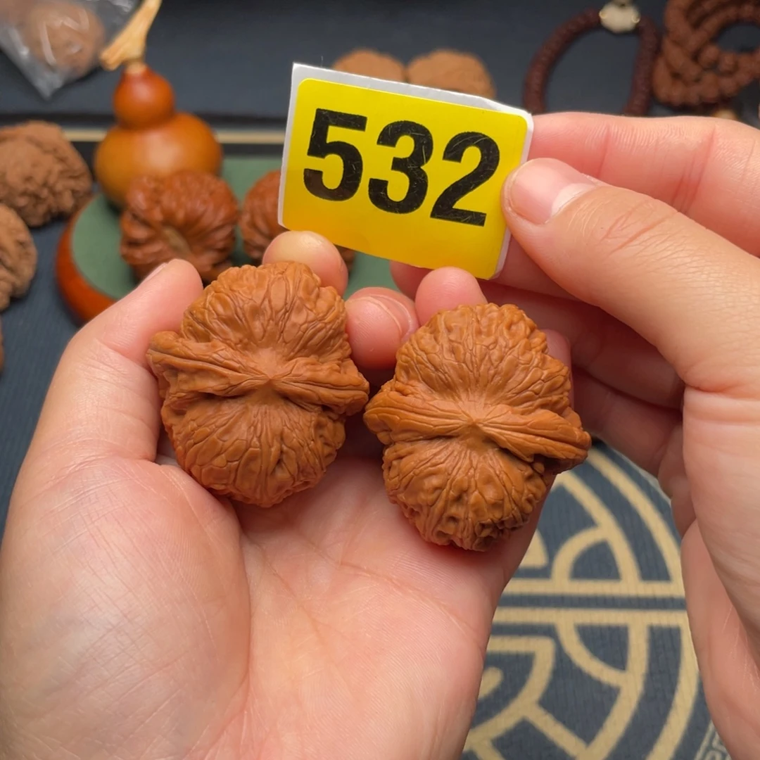 把件文玩核桃43元宝532号