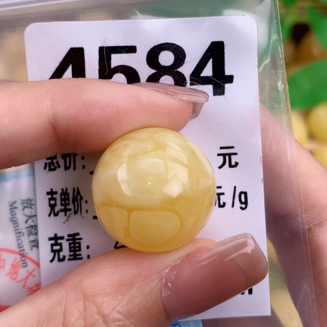 蜜蜡未镶嵌珠宝奇石20 粉