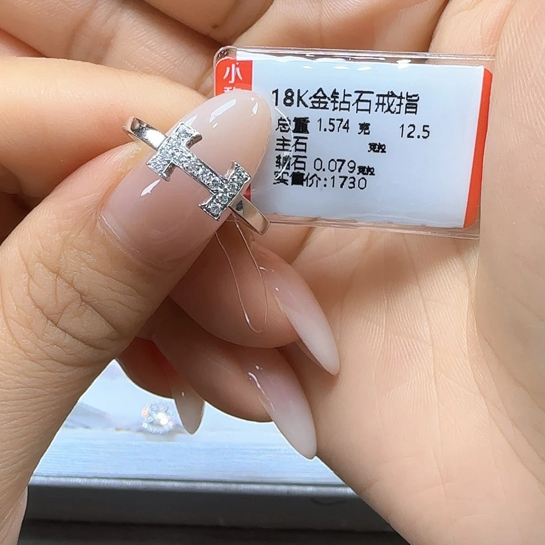 戒指/指环18K金镶嵌钻石