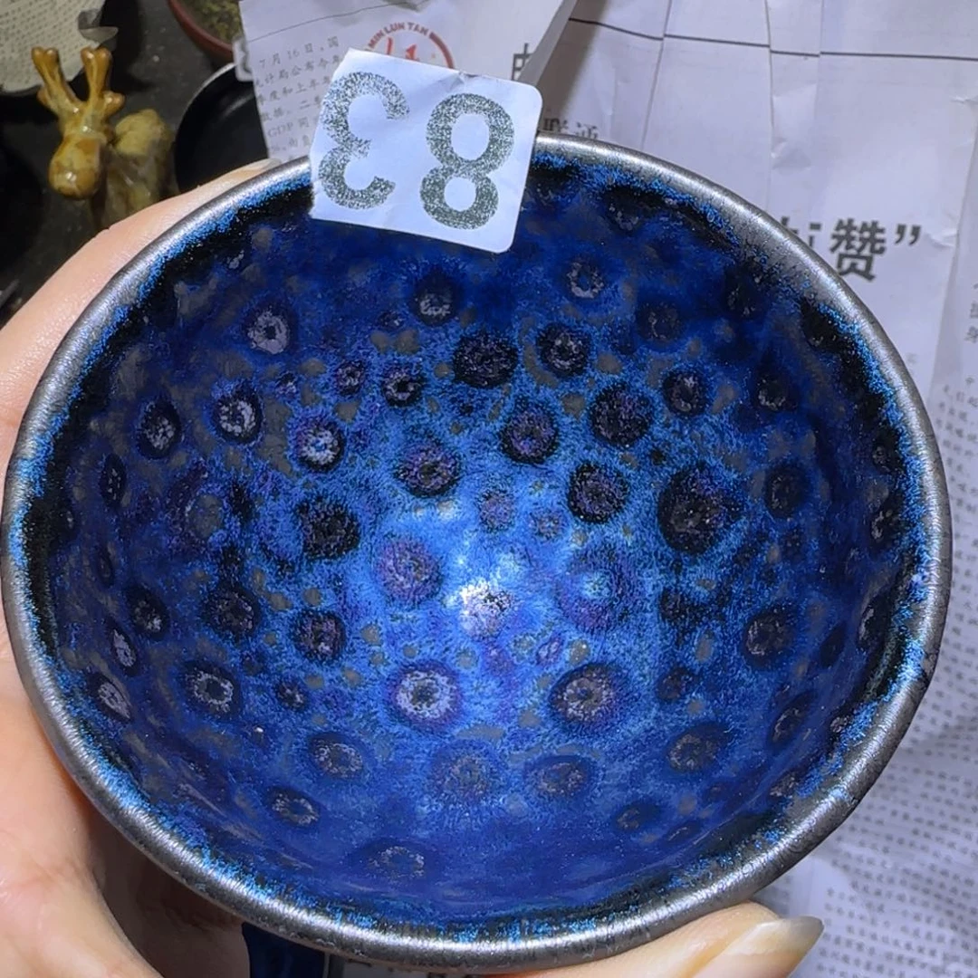 茶盏福建盏茶器束口