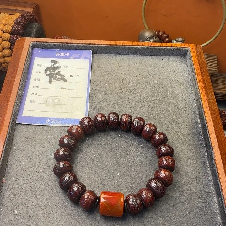 吊坠凤眼菩提手串