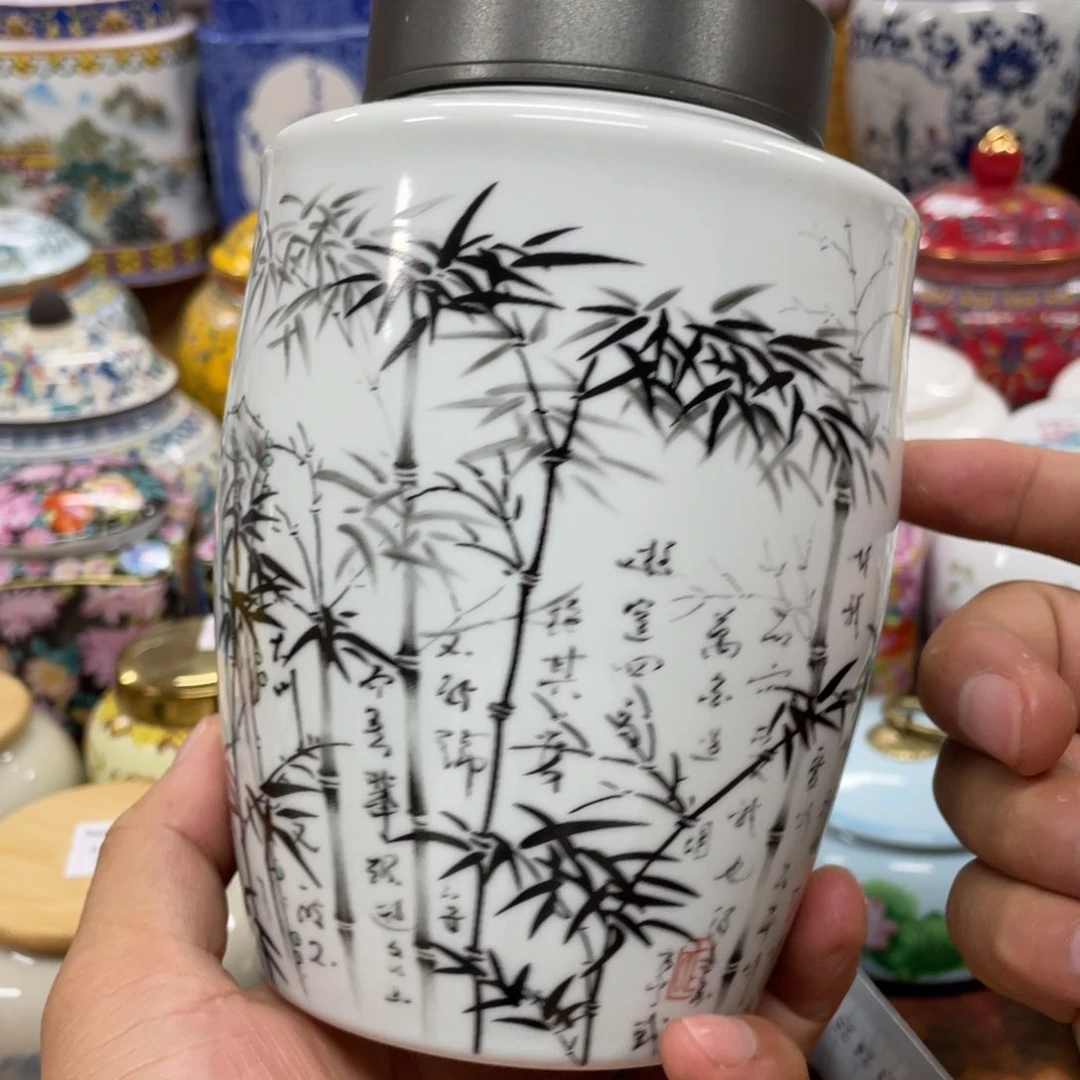 茶叶罐1234567890123456789