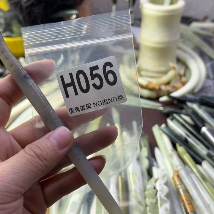 蛇纹石玉发饰合金三****作