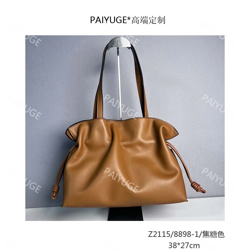 Z2115/8898-1/焦糖 Paiyuge高端订制女士单肩包斜挎包手提包1528