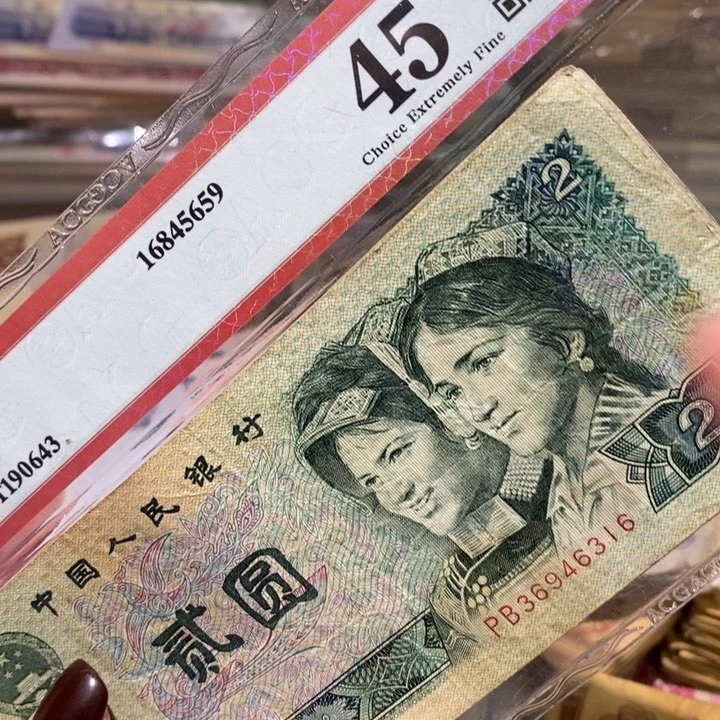闪购链接88888888888810