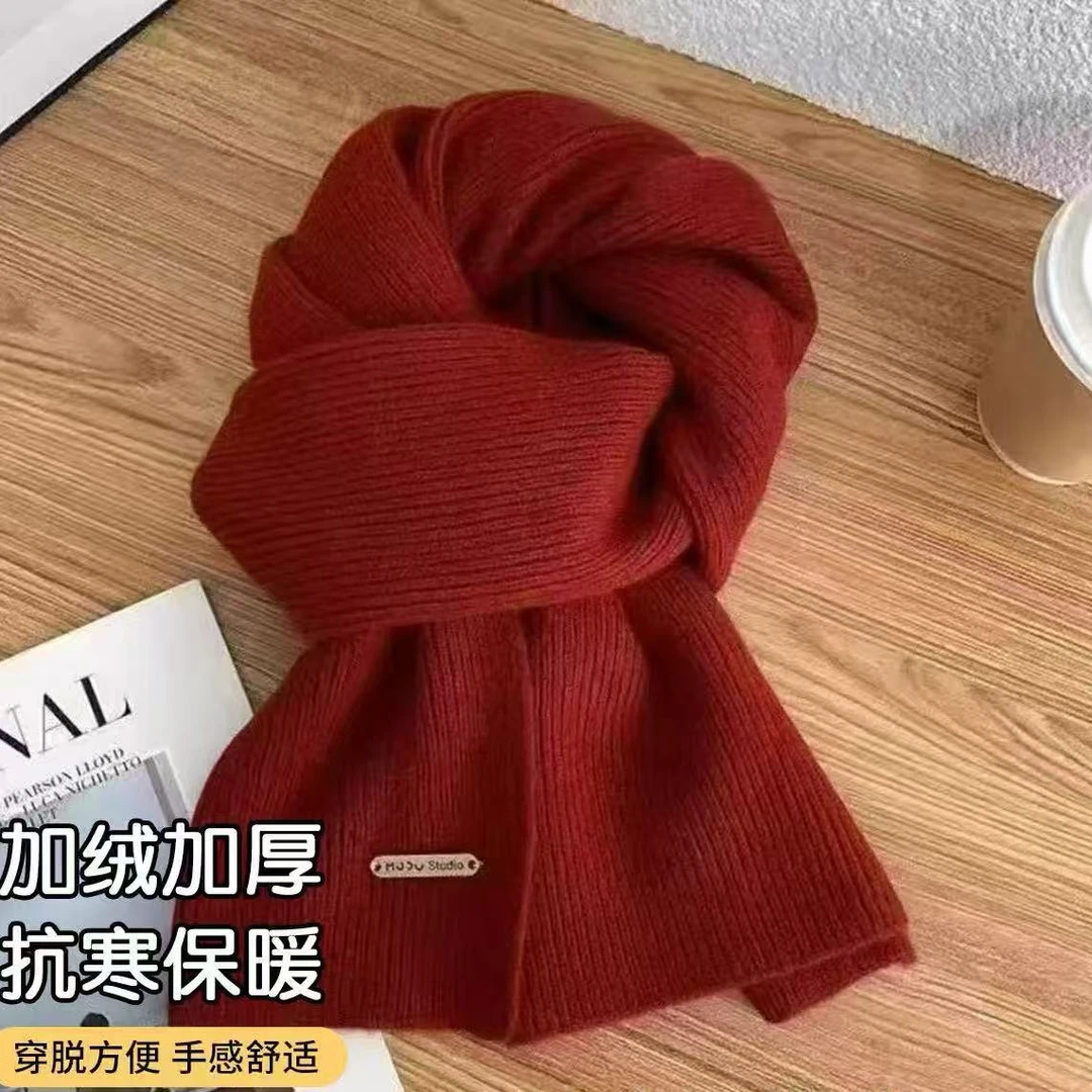 秋冬针织围巾多色新款韩系ins保暖纯色加厚铁标围脖时尚百搭简约