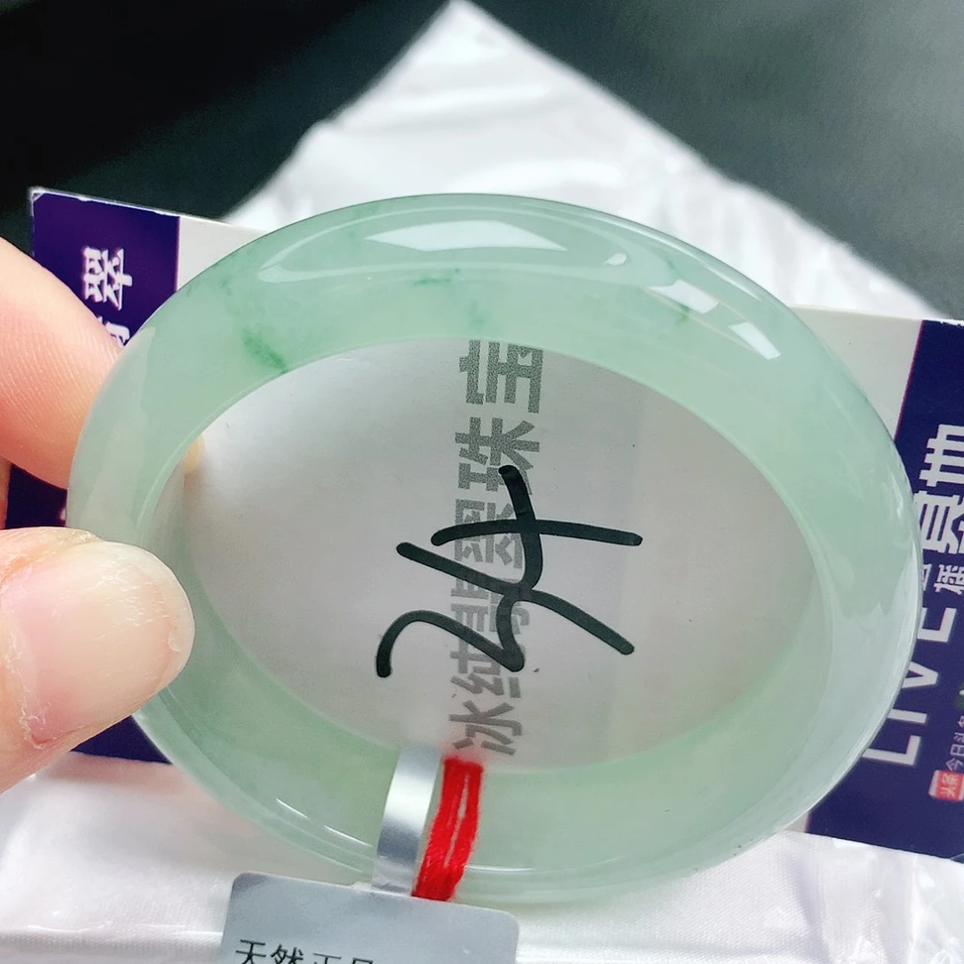【闪购商品】未镶嵌手镯翡翠缅甸天然a货翡翠
