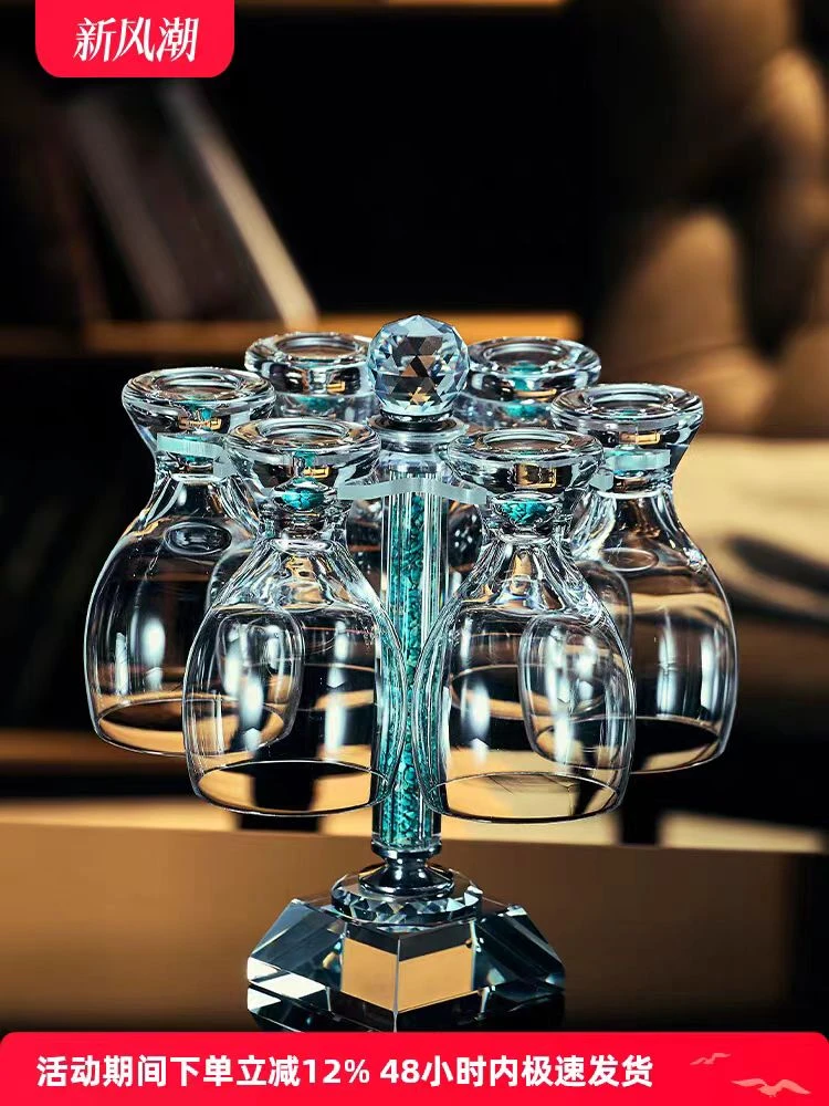 啤酒杯轻奢高档创意高级大容量扎啤杯杯架