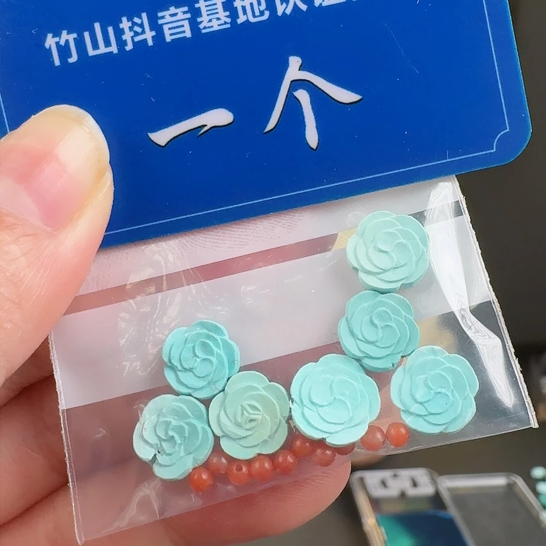 南红玛瑙珠宝奇石未镶嵌