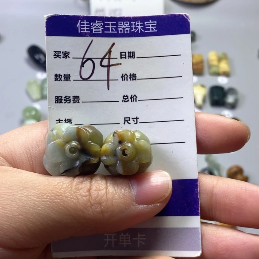 【闪购商品】未镶嵌岫玉吊坠(不含链)暗***年