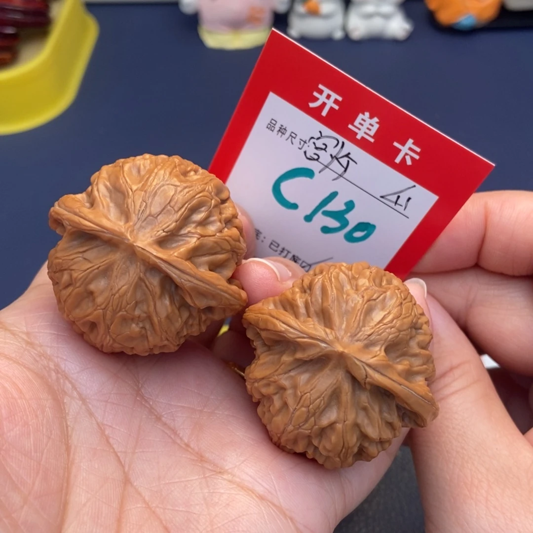 吊坠文玩核桃文玩核桃