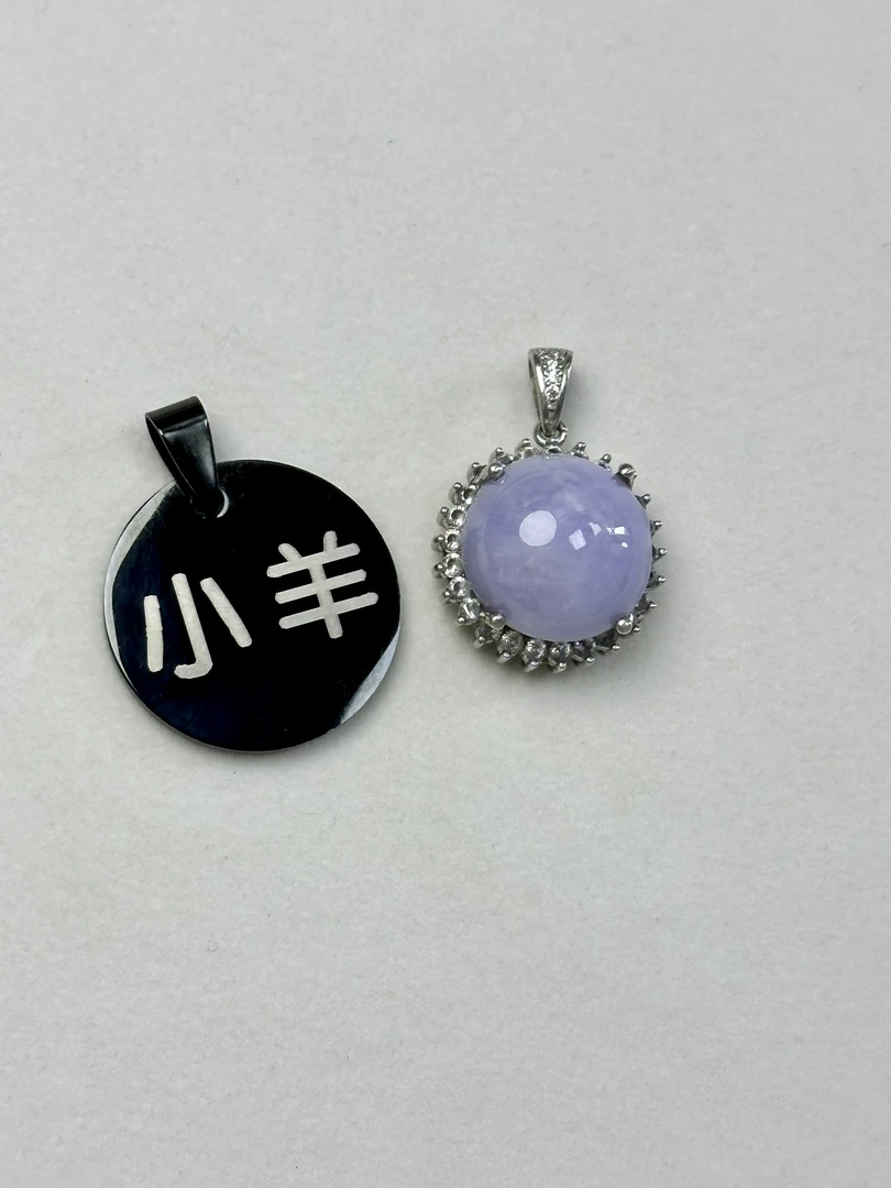 925银镶嵌翡翠吊坠