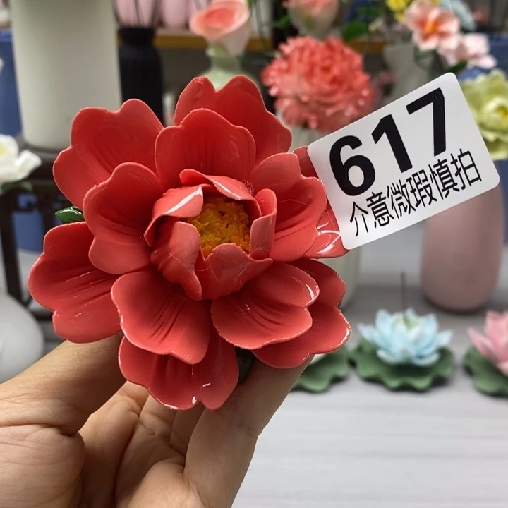 陶瓷陶瓷材料加工