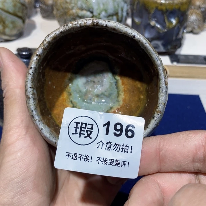 茶盏啦啦啦啦啦啦啦啦啦啦196