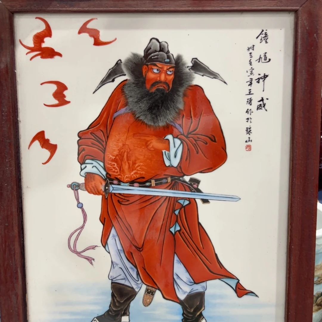 摆件景德镇陶瓷摆件