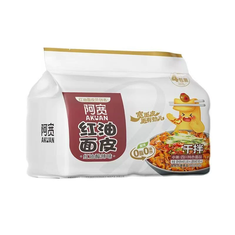 【阿宽】麻酱面皮红油面皮速食免煮冲泡1包（25年10月22日到期）