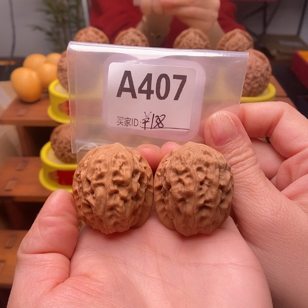 吊坠文玩核桃黄松峪37