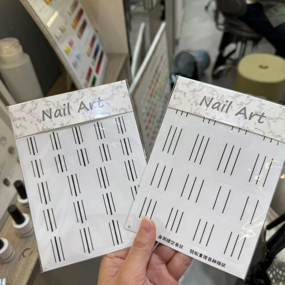 希妹美甲刻度线法式贴纸2张